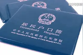七旬女保洁拖垃圾桶摔伤致残，赔偿该按农村还是城镇标准计算？图片