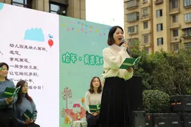 十周岁快乐！文鼎苑幼儿园的这场生日嘉年华，温馨又暖心图片