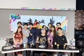 守望先锋官方解说赤小兔：女孩子也可以做好电竞解说｜魔都电竞人EP19图片