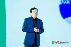 GET 2020：后疫情时代教育行业的变革与新生图片