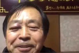 耗子尾汁是什么意思？耗子尾汁是什么梗？耗子尾汁出处来源介绍图片