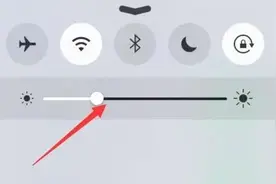 冬天手机为啥耗电快？今天教你几招图片