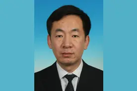 靳伟任北京市副市长图片
