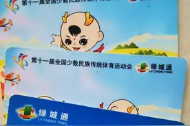 在郑州，老人出示现金后被拒咋办？图片
