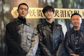 男版“狐妖”怎么演？陈立农李现成都揭秘《赤狐书生》幕后图片
