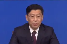 山东成2019年全国最安全省份之一视频封面