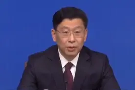 山东成2019年全国最安全省份之一视频封面