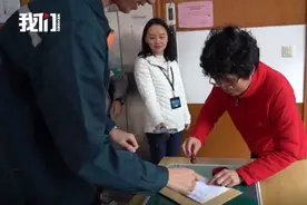 神秘人“顺其自然”再捐103万：连续22年捐款，总额超千万图片