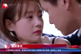 《只为那一刻与你相见》：陆毅、李一桐爱到“烧脑”视频封面