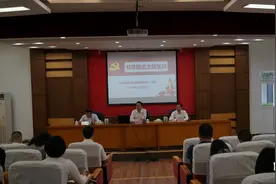 东莞住建局：立足舆情强应对，宣贯全会增信心图片