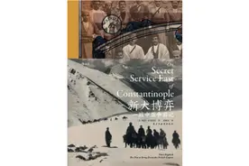 19世纪末英国与德国的“新大博弈”，如何让欧洲走向了一战？图片