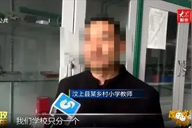 37年教龄乡村教师职称难晋、工资低，市县镇三级教育部门互踢“皮球”图片