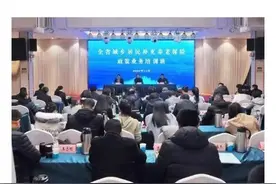 山西城乡居民补充养老保险来了！明年1月1日起实施图片