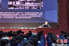 钱永刚分享父亲钱学森小故事：都是我一生的财富图片