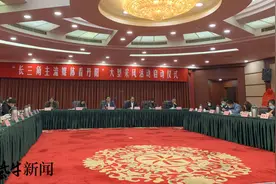 全方位展现丹阳高质量发展的新变化、新成绩“长三角媒体看丹阳大型采风活动”启动图片