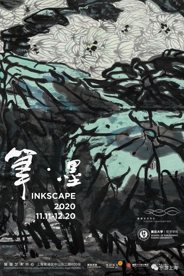 12月沪上美术馆精彩不断！快收好这份参观指南