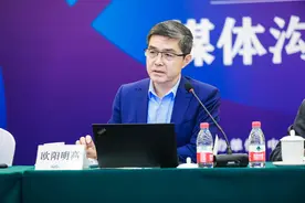 欧阳明高称充电几分钟续航一千公里不可能？满足6个条件才是挑战图片