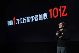 今日头条的增量在哪里？图片