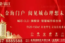 实名曝光！毕节这37人图片
