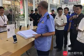 广州增城查处10家“套路销售”手机店，约谈105位经营者图片