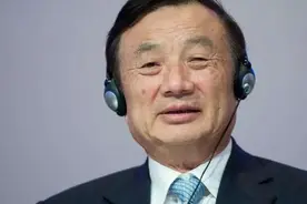 任正非“送别”荣耀：做华为最强的对手，分手后别藕断丝连，这段话为何感人？图片