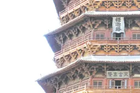 960岁的应县木塔如何保护图片