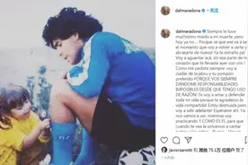 马拉多纳女儿告别父亲：我不再惧怕死亡，因为那是我们重逢的时刻图片