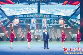 听，全国道德模范精彩故事唱响星城图片