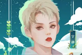 今晚10点：姐姐们成都路演完美撒花，云南之行独立启程图片