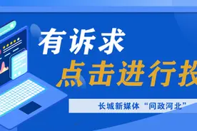 农民土地被回收需经哪些部门审批？官方回复来了图片