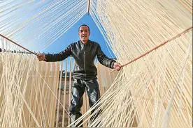 天水“挂面村”晾起“金线线”图片