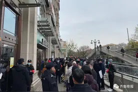 探访蛋壳公寓北京总部：数百房东租客排队解约，蛋壳回应“没钱”图片