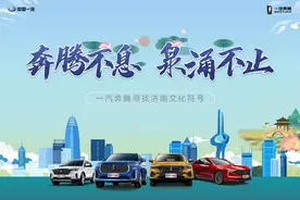 寻找济南文化符号②：寻200年历史的米粉店 探能“养生”的木鱼石 巡展团走进长清感受独特文化符号图片