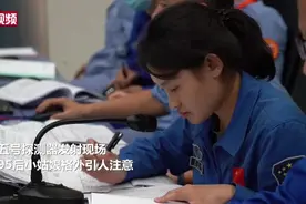 24岁!她是嫦娥五号探月任务发射场最年轻女指挥视频封面