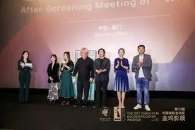 《乌海》首映 黄轩杨子姗一镜到底争吵戏引发热议图片
