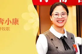 和她一起奔小康 | 返乡大学生的田野牧歌图片
