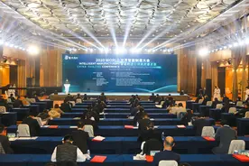 2020世界智能制造大会闭幕：30个重点项目现场签约，总金额达536.3亿元图片