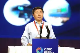 中国科学院院士郑建华：密码研究要围绕国家信息安全需求图片