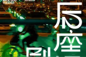 易烊千玺20岁生日翻唱专辑上线，翻唱《野花》等六首歌图片