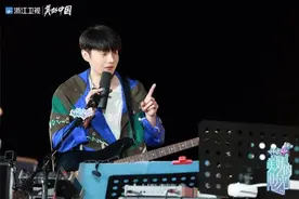 《美好的时光》开启“粤歌”之旅，李荣浩汪苏泷陈立农汕尾唱不停图片