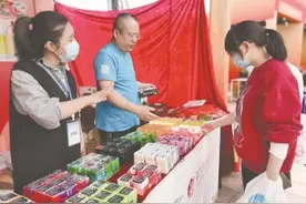 第三届21世纪海上丝绸之路博览会暨第二十二届海峡两岸经贸交易会在福州举办图片
