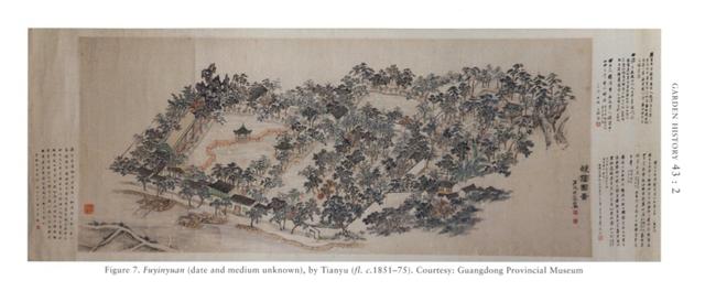 从未知国到异托邦：17-20世纪西方在中国的植物猎取③