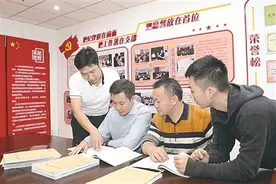 斩断裙带利益链：有官员称“把自己人安排进单位才有面子”图片