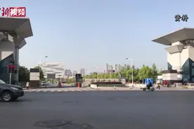 武汉理工大学：不予通过王攀的硕士研究生招生资格视频封面