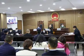 男子在岳麓山旁毁林建4700平“私人跑道”？法院判了图片