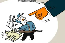 虐杀动物兜售视频成地下产业链：按G售卖，有些一分钟一块钱图片