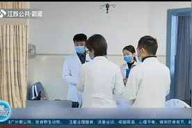 国家卫健委：“十三五”规范化培训住院医师50余万名视频封面