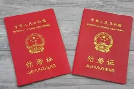 为落户天津，武清区出了这对儿戏“夫妻”图片