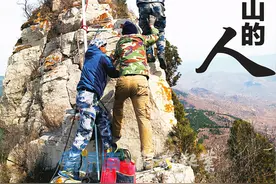现代版“愚公移山”在济南灵岩上演 手扛肩挑修出万米山路图片