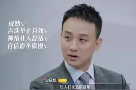 90后的社恐“绝症”，其实是从小落下的病根儿图片